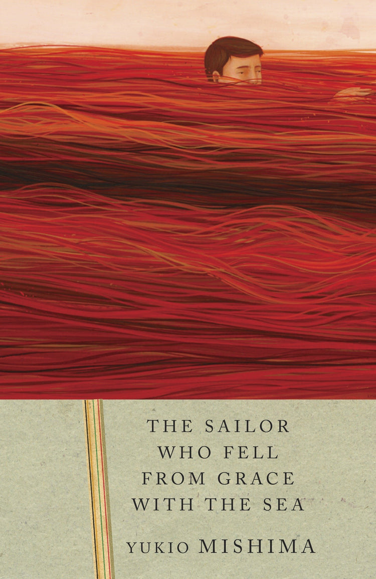 The Sailor Who Fell From Grace With The Sea