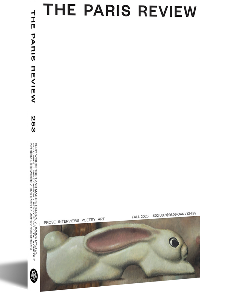 The Paris Review #253 - Fall 2025