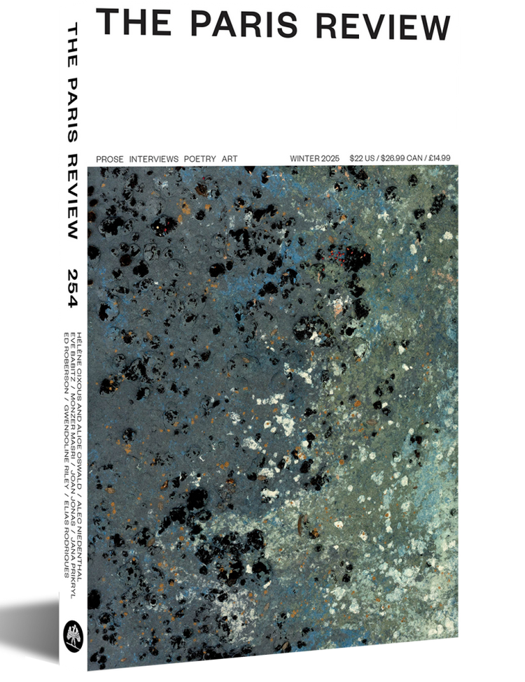 The Paris Review #254 - Winter 2025