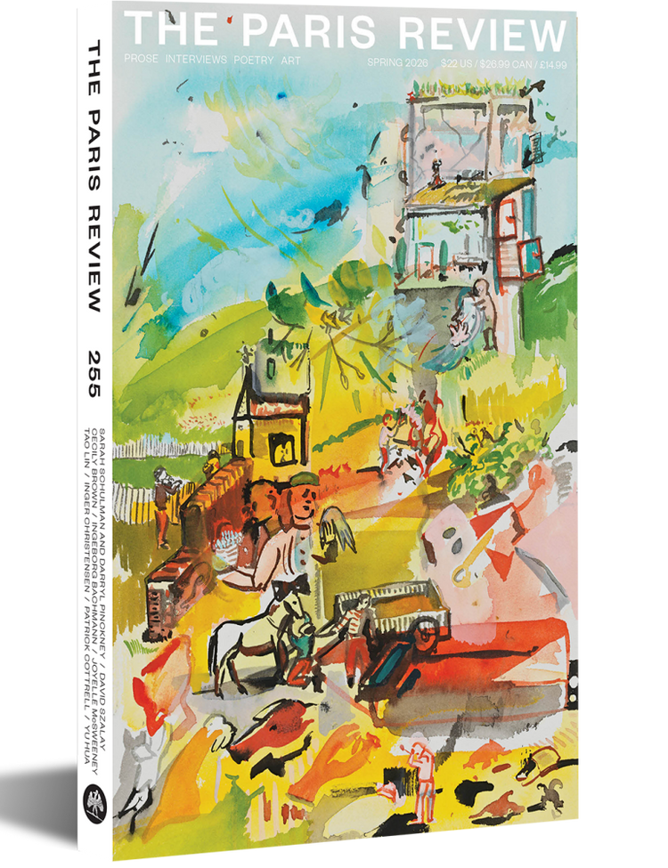 The Paris Review #255 - Spring 2026
